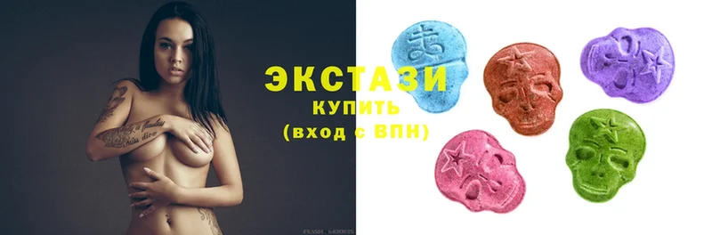 мориарти телеграм  Агидель  Экстази MDMA 